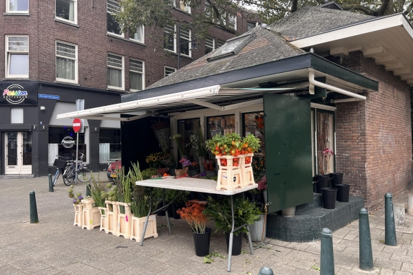 Schiebroekselaan 81B Rotterdam - Schiebroekselaan 81B, Rotterdam