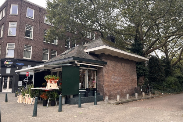 Schiebroekselaan 81B Rotterdam - Schiebroekselaan 81B, Rotterdam