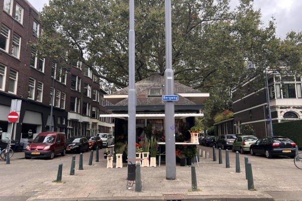 Schiebroekselaan 81B Rotterdam - Schiebroekselaan 81B, Rotterdam