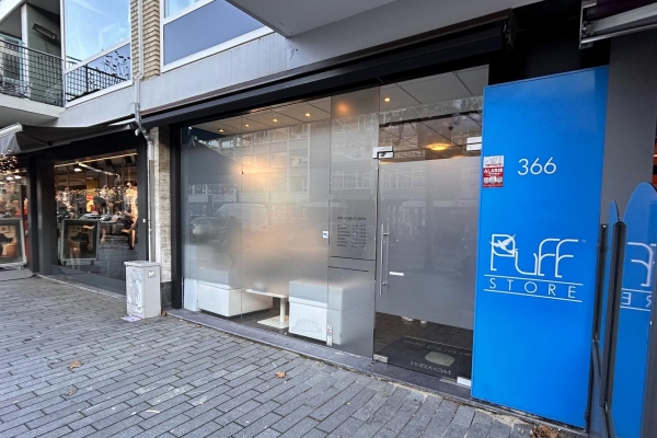 Karel Doormanstraat 366 Rotterdam - Karel Doormanstraat 366, Rotterdam