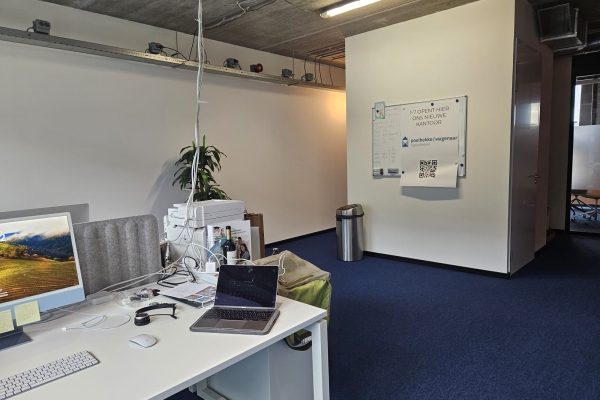 Schiehavenkade 196 Rotterdam - Schiehavenkade 196, Rotterdam