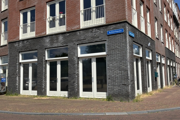 Bataviakade 32 Rotterdam - Bataviakade 32, Rotterdam