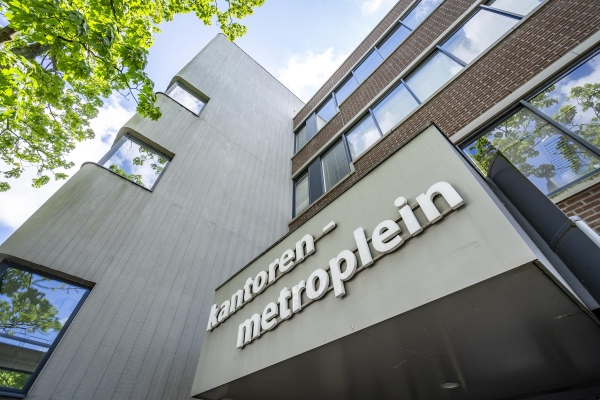 Metroplein 50 Rotterdam - Metroplein 50, Rotterdam