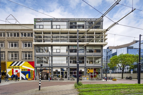 Delftsestraat 21-33 Rotterdam - Delftsestraat 21-33, Rotterdam
