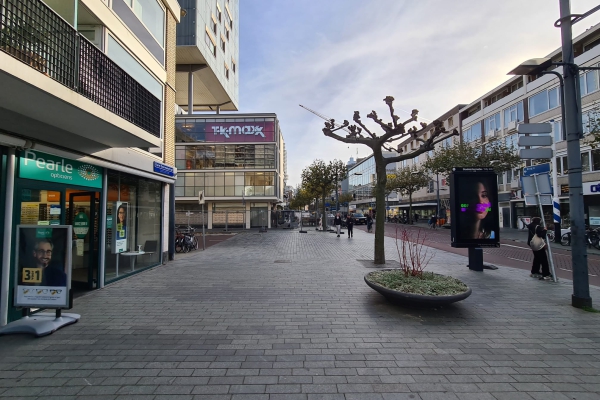 Karel Doormanstraat 376 Rotterdam - Karel Doormanstraat 376, Rotterdam