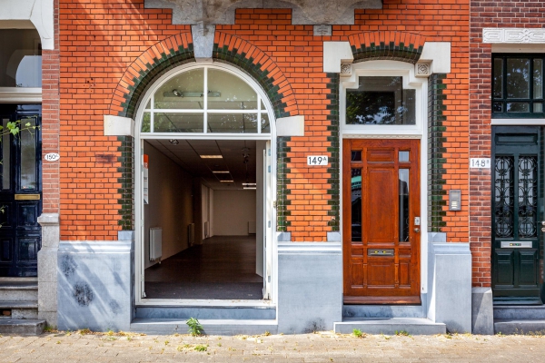 Prins Hendrikkade 149B Rotterdam - Prins Hendrikkade 149B, Rotterdam